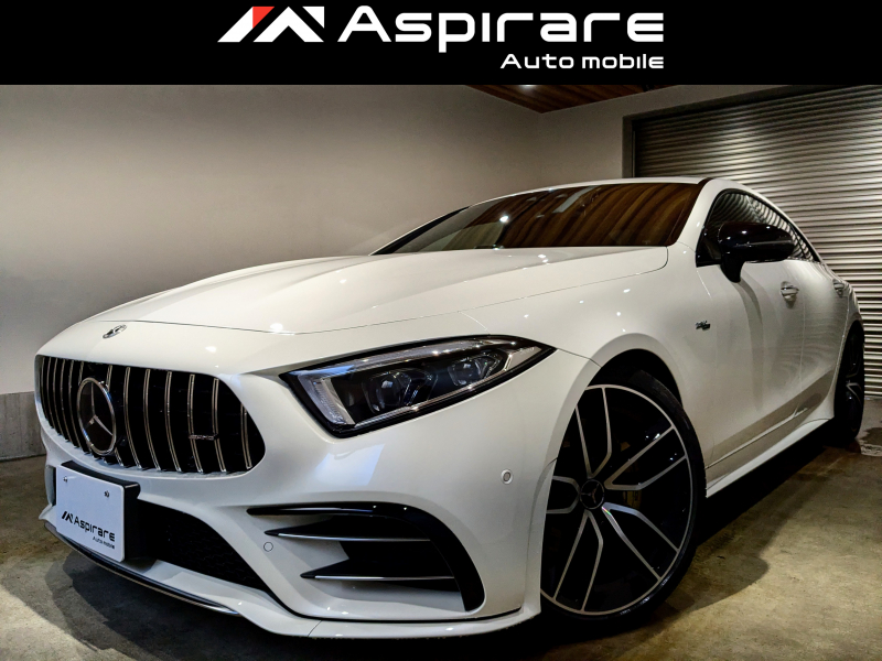 AMG CLSクラス LS53 4マチック＋　ISG搭載モデル　パナメリカーナグリル　AMG RIDE CONTROL＋エアサスペンション ベンガルレッドレザーシート Burmesterサラウンドサウンドシステム