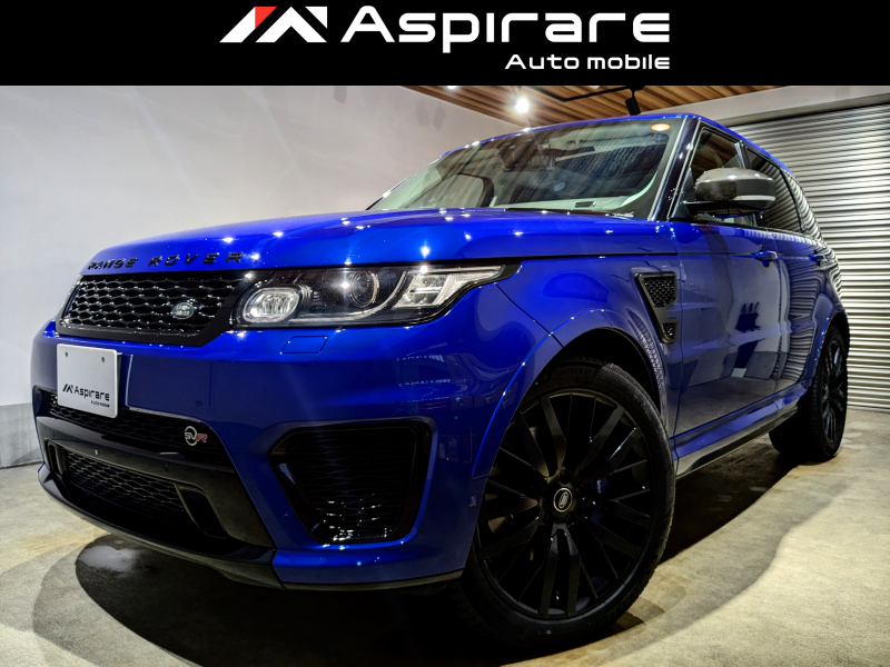 ランドローバー レンジローバーSPORT SVR　550馬力　カーボンインテリアPKG　パノラマサンルーフ　アクティブクルーズコントロール　MERIDIANサウンドシステム　