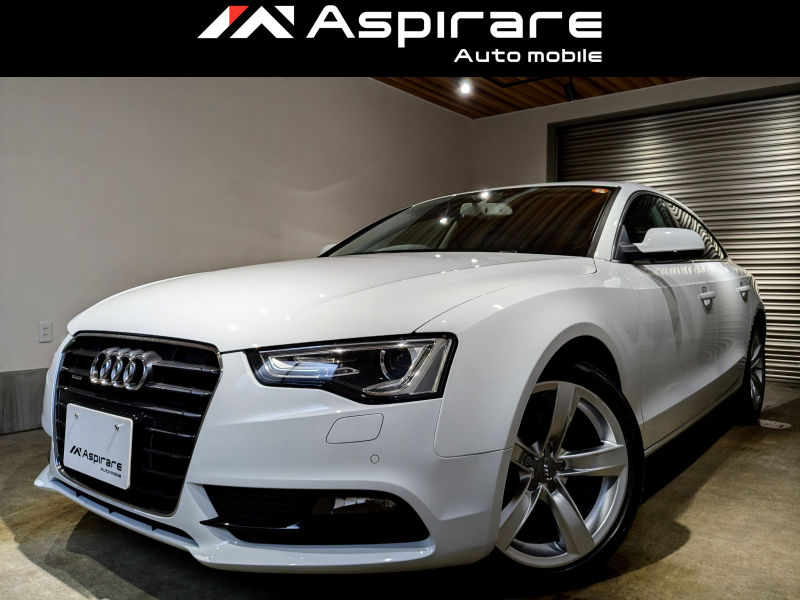 アウディ A5 スポーツバック　2.0 TFSI クワトロ　ブラックレザー　MMIカーナビ　TV　リアカメラ　18インチアルミホイール