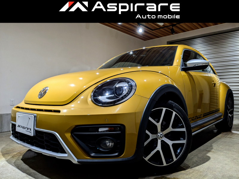 フォルクスワーゲン ザ・ビートル デューン　特別限定車　専用エクステリア　専用サスペンション　18インチアルミホイール　カーナビTV　クルーズコントロール　