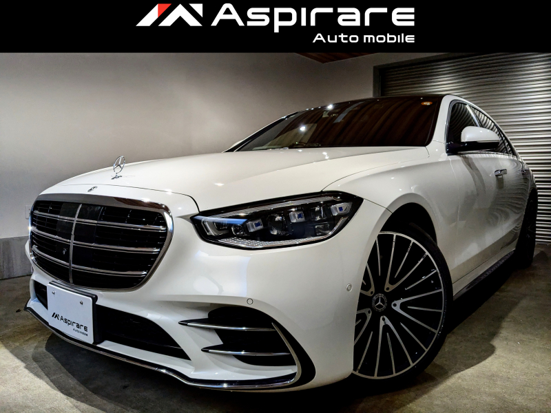 メルセデスベンツ Sクラス S500 4M AMGライン レザーエクスクルーシブPKG　ARヘッドアップディスプレイ　3Dコックピット　オプション21インチAW　ベーシックPKG　パノラマサンルーフ　Burmesterサウンド