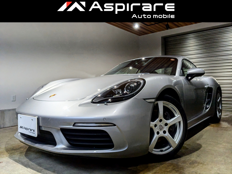 ポルシェ 718 ケイマン 2.0PDK　ツートンレザーインテリアPKG　スポーツクロノパッケージ　GTステアリング　ケイマンS19インチアルミホイル　GTシルバーメタリック　