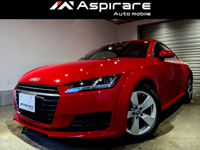 アウディ TTクーペ 1.8TFSI　マトリクスLEDヘッドライト　アシスタンスパッケージ　バーチャルコックピット　カーナビ　リアカメラ　フルセグTV　アウディサイドアシスト　クルーズコントロール