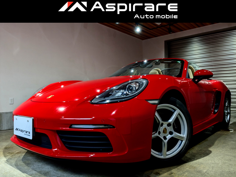 ポルシェ 718 ボクスター 2.0PDK　ベージュインテリア　ブラウン幌　シートヒーター　カラードロールバー　オートエアコン　キセノンヘッドライト