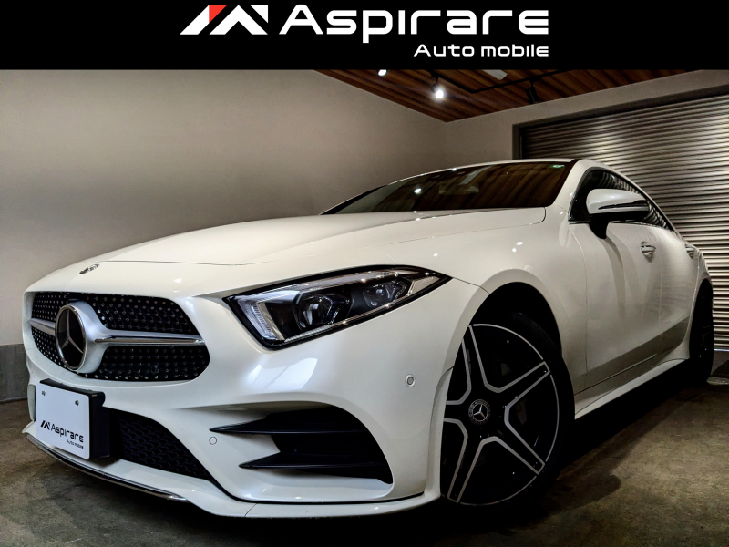 メルセデスベンツ CLS CLS450 4マチック　 スポーツ 　エクスクルーシブパッケージ　マキアートベージュシート　シートベンチレーション　リラクゼーションシート　Burmesterサウンド　エアバランス　