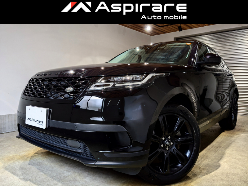 ランドローバー レンジローバー ヴェラール　S 250PS　ドライバーアシストパック　20インチアルミ＂スタイル7014＂　ACC　BSM　LKA　MERIDIAN　ブラックレザーシート　シートヒーター　ナビTV　全方位カメラ　CarPlay