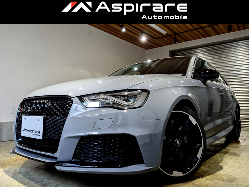 アウディ RS3 スポーツバック　2．5　4WD　ダイヤモンドステッチレザー　バング＆オルフセンサンウンド　RS19インチアルミホイル　ACC　ブラインドスポットモニター