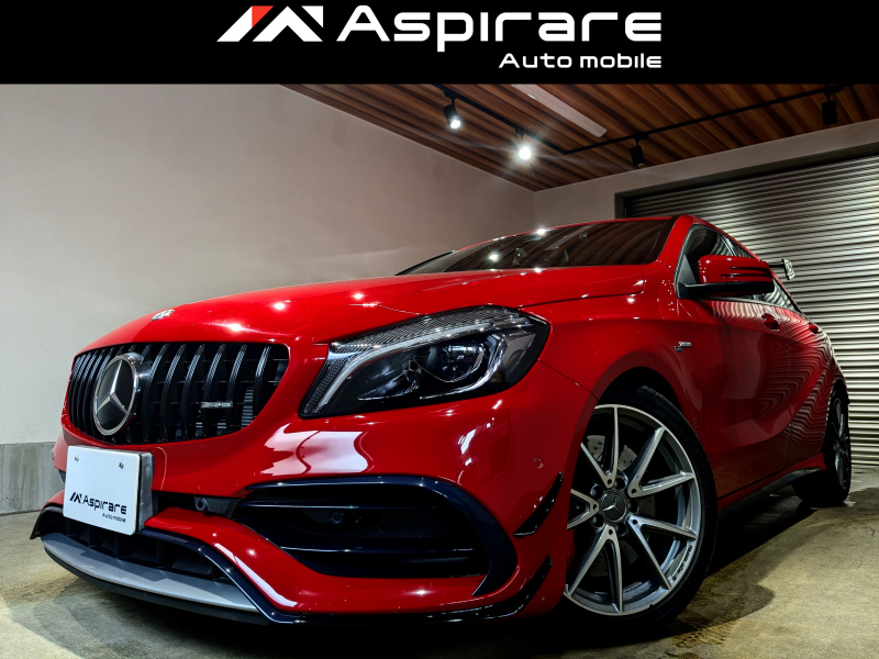 AMG Aクラス A45 4マチック 後期型　エディション1ルック　レーダーセーフティPKG　ACC　LKA　BSM　ブラックレザー　シートヒーター　デジタルインナーミラー　キーレスゴー