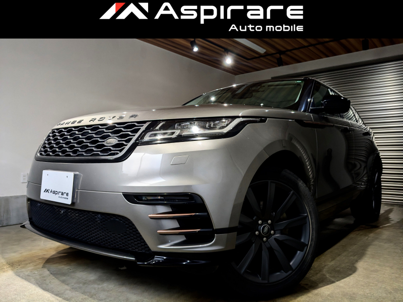 ランドローバー レンジローバー ヴェラール　Rダイナミック　S　180PS　パノラミックスライディングルーフ　アダプティブクルーズコントロール　21インチアルミホイール　MERIDIANサウンド　ナビTV　全方位カメラ