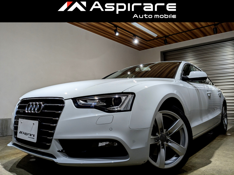 アウディ A5 2.0 TFSI クワトロ　ブラックレザーシート　シートヒーター　パワーシート　キセノンヘッドライト　MMIナビゲーション　フルセグTV　バックカメラ