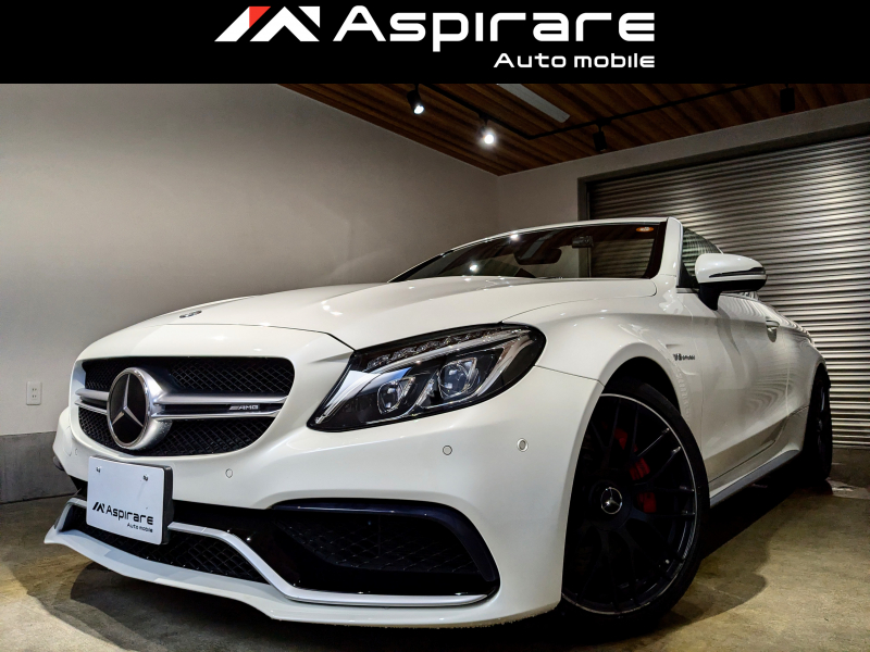 AMG Cクラス C63 Sカブリオレ　コンフォートパッケージ　AMGパフォーマンスエグゾーストシステム　ブルメスターサウンドシステム　ヘッドアップディスプレイ　LEDヘッドライト