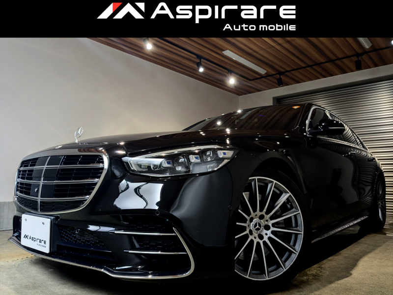 メルセデスベンツ Sクラス S500 4マチック AMGライン レザーエクスクルーシブパッケージ　ベーシックPKG　3Dコックピット　フルアンビエント　リラクゼーション　シートベンチレーション　前後シートヒーター　Burmester