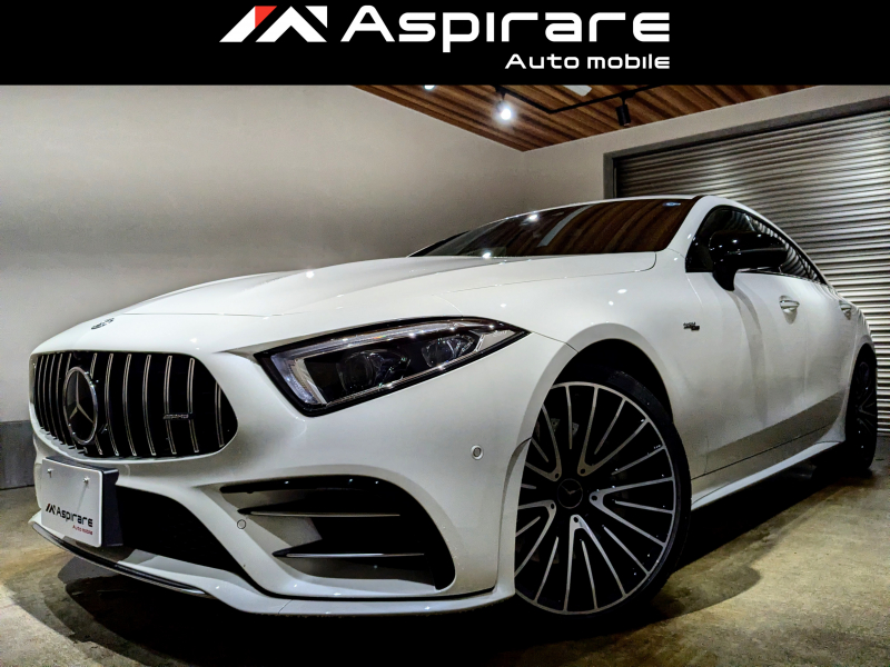 AMG CLSクラス CLS53 4マチック+  ISG搭載　AMGパワードームボンネット　後期AMG20インチアルミホイール　後期パナメリカーナグリル　ブラックレザーシート　前後シートヒーター　Burmesterサウンド　ナビTV　全方位カメラ　CarPlay対応