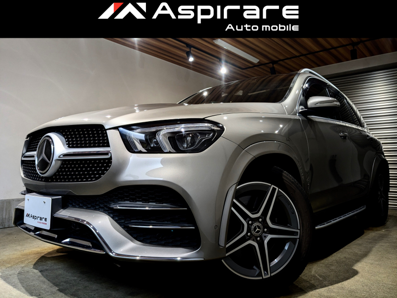メルセデスベンツ GLE GLE400d 4マチック スポーツ　レザーエクスクルーシブパッケージ　パノラミックスライディングルーフ　ブラックナッパレザーシート　シートベンチレーション　Burmesterサウンド　ヘッドアップディスプレイ