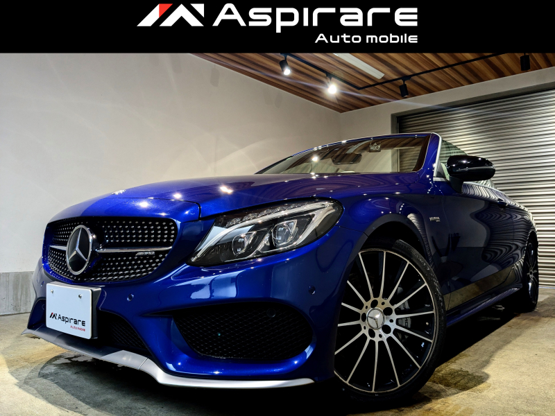 AMG Cクラス C43 4マチック　カブリオレ　レザーエクスクルーシブパッケージ　ポーセレンレザーシート　エアスカーフ　シートヒーター　Burmesterサウンド　ブルーソフトトップ　1オーナー