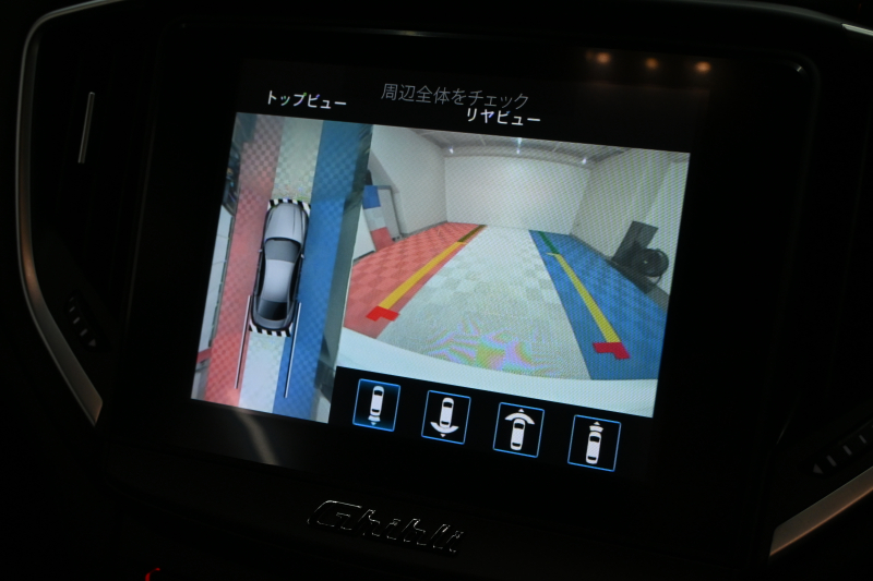 slide image