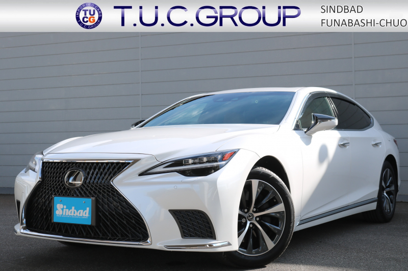 レクサス LS LS500 Ipkg 1ｵｰﾅｰ LSS+A ﾍｰｾﾞﾙ本革ｼｰﾄ ﾑｰﾝﾙｰﾌ ﾃﾞｼﾞﾀﾙｲﾝﾅｰﾐﾗｰ ﾊﾟﾉﾗﾐｯｸﾋﾞｭｰﾓﾆﾀｰ ｱﾀﾞﾌﾟﾃｨﾌﾞﾊｲﾋﾞｰﾑｼｽﾃﾑ 3眼LED 12.3ｲﾝﾁﾀｯﾁﾜｲﾄﾞﾃﾞｨｽﾌﾟﾚｲ ﾌﾞﾗｲﾝﾄﾞｽﾎﾟｯﾄﾓﾆﾀｰ 2年保証