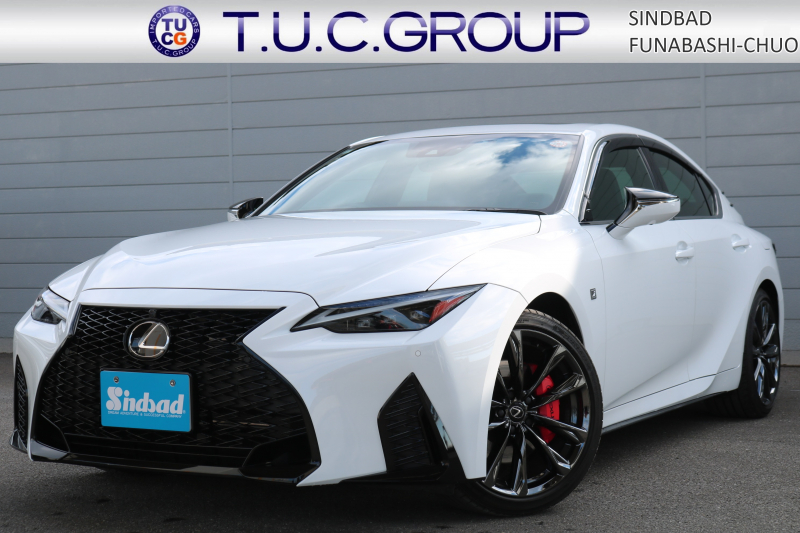 レクサス IS IS300h Fスポーツ ﾜﾝｵｰﾅｰ LSS+ ﾑｰﾝﾙｰﾌ 黒本革ｼｰﾄ ｵﾚﾝｼﾞｷｬﾘﾊﾟｰ ﾊﾟﾉﾗﾐｯｸﾋﾞｭｰﾓﾆﾀｰ 3眼LEDﾍｯﾄﾞﾗｲﾄ ｱﾀﾞﾌﾟﾃｨﾌﾞﾊｲﾋﾞｰﾑｼｽﾃﾑ 純正19ｲﾝﾁAW 10.3ｲﾝﾁﾀｯﾁﾜｲﾄﾞﾃﾞｨｽﾌﾟﾚｲ 2年保証