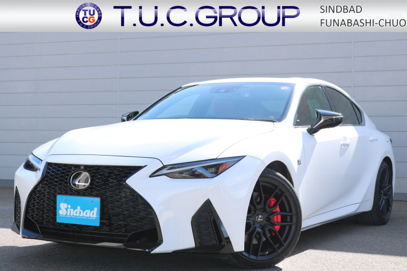 レクサス IS 350Fスポーツ モードブラック  ﾚｸｻｽｾｰﾌﾃｨｼｽﾃﾑ+ ﾑｰﾝﾙｰﾌ Fｽﾎﾟｰﾂ専用赤革ｼｰﾄ ﾊﾟﾉﾗｯﾐｯｸﾋﾞｭｰﾓﾆﾀｰ ﾏｰｸﾚﾋﾞﾝｿﾝﾌﾟﾚﾐｱｳｻﾗｳﾝﾄﾞｼｽﾃﾑ 三眼LEDﾍｯﾄﾞﾗｲﾄ ｵﾚﾝｼﾞｷｬﾘﾊﾟｰ 2年保証