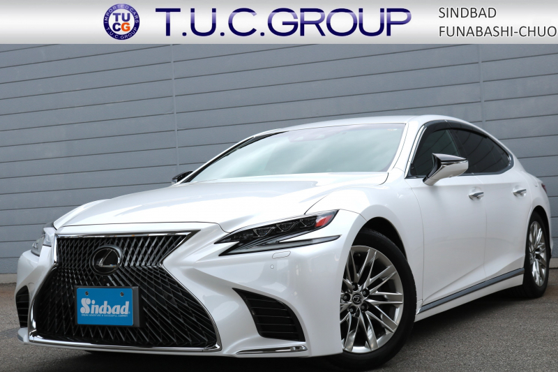 レクサス LS LS500 Iパッケージ  LSS+A ﾌﾞﾗｯｸﾚｻﾞｰｼｰﾄ  BSM  ｼｰﾄﾋｰﾀｰ ｼｰﾄﾍﾞﾝﾁﾚｰｼｮﾝ  ﾊﾟﾉﾗﾐｯｸﾋﾞｭｰﾓﾆﾀｰ 12.3ｲﾝﾁﾜｲﾄﾞﾃﾞｨｽﾌﾟﾚｲﾅﾋﾞ3眼LEDﾍｯﾄﾞﾗﾝﾌﾟ 2年保証