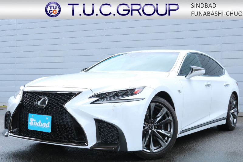 レクサス LS LS500 Fスポーツ  LSS＋A ﾑｰﾝﾙｰﾌ  ﾌﾞﾗｯｸﾚｻﾞｰｼｰﾄ 20ｲﾝﾁｱﾙﾐﾎｲｰﾙ ﾊﾟﾉﾗﾐｯｸﾋﾞｭｰﾓﾆﾀｰ ﾌﾞﾗｲﾝﾄﾞｽﾎﾟｯﾄﾓﾆﾀｰ  12.3ｲﾝﾁﾜｲﾄﾞﾃﾞｨｽﾌﾟﾚｲﾅﾋﾞ3眼LEDﾍｯﾄﾞﾗﾝﾌﾟ 2年保証