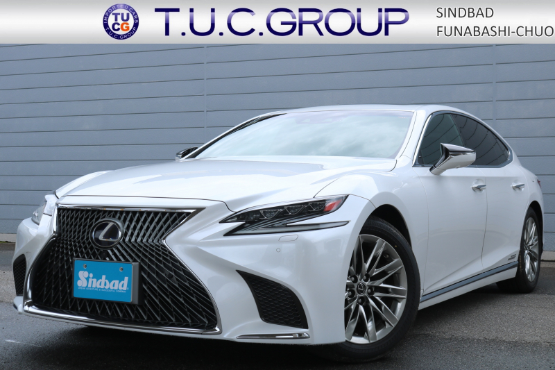 レクサス LSハイブリッド LS500h verL  Lexus Safety System ＋ A ﾌﾞﾗｯｸﾚｻﾞｰｼｰﾄ BSMﾏｰｸﾚﾋﾞﾝｿﾝﾌﾟﾚﾐｱﾑｻｳﾝﾄﾞｼｽﾃﾑ ｼｰﾄﾋｰﾀ ｼｰﾄﾍﾞﾝﾁﾚｰｼｮﾝ ﾊﾟﾉﾗﾐｯｸﾋﾞｭｰﾓﾆﾀｰ 12.3ｲﾝﾁﾜｲﾄﾞﾃﾞｨｽﾌﾟﾚｲﾅﾋﾞ3眼LEDﾍｯﾄﾞﾗﾝﾌﾟ 2年保証