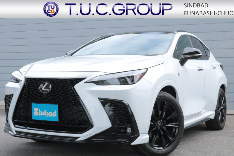 レクサス NX NX350h Fスポーツ AWD TRDﾌﾙｴｱﾛ  ﾜﾝｵｰﾅｰ LSS+  ﾊﾟﾉﾗﾏﾙｰﾌ ﾌﾚｱﾚｯﾄﾞ革ｼｰﾄ  3眼LED  ﾙｰﾌﾚｰﾙ ｵﾚﾝｼﾞｷｬﾘﾊﾟｰ ﾊﾟﾉﾗﾐｯｸﾋﾞｭｰﾓﾆﾀｰ  ﾌﾞﾗｲﾝﾄﾞｽﾎﾟｯﾄﾓﾆﾀｰ ﾃﾞｼﾞﾀﾙｲﾝﾅｰﾐﾗｰ   ｱﾀﾞﾌﾟﾃﾞｨﾌﾞﾊｲﾋﾞｰﾑ2年保証