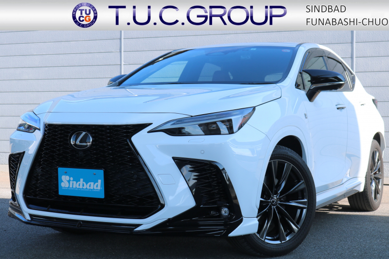 レクサス NX NX350h FスポーツAWD TRDﾌﾙｴｱﾛ  ﾜﾝｵｰﾅｰ LSS+  ﾊﾟﾉﾗﾏﾙｰﾌ ﾌﾚｱﾚｯﾄﾞ革ｼｰﾄ ﾏｰｸﾚﾋﾞﾝｿﾝ 3眼LED  ﾙｰﾌﾚｰﾙ ｵﾚﾝｼﾞｷｬﾘﾊﾟｰ ﾊﾟﾉﾗﾐｯｸﾋﾞｭｰﾓﾆﾀｰ   ﾃﾞｼﾞﾀﾙｲﾝﾅｰﾐﾗｰ   ｱﾀﾞﾌﾟﾃﾞｨﾌﾞﾊｲﾋﾞｰﾑ 2年保証
