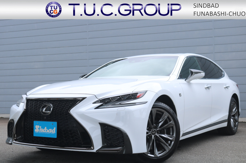 レクサス LS LS500 Fｽﾎﾟｰﾂ  Lexus Safety System ＋ A ﾌﾞﾗｯｸﾚｻﾞｰｼｰﾄ  20ｲﾝﾁｱﾙﾐﾎｲｰﾙ ﾊﾟﾉﾗﾐｯｸﾋﾞｭｰﾓﾆﾀｰ 12.3ｲﾝﾁﾜｲﾄﾞﾃﾞｨｽﾌﾟﾚｲﾅﾋﾞ3眼LEDﾍｯﾄﾞﾗﾝﾌﾟ 2年保証
