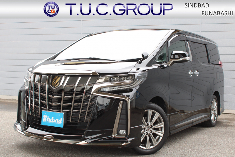 トヨタ アルファード 2.5 SﾀｲﾌﾟｺﾞｰﾙﾄﾞⅡ7人後期型  ﾓﾃﾞﾘｽﾀ ﾄﾖﾀｾｰﾌﾃｨｾﾝｽ  ﾂｲﾝﾑｰﾝﾙｰﾌ ﾚｰﾀﾞｰｸﾙｰｽﾞC 黒半革ｼｰﾄ 9型Dﾅﾋﾞﾌﾙｾｸﾞ 12.1型ﾘｱFﾀﾞｳﾝﾓﾆﾀｰ ETC2.0 Bｶﾒﾗ 両側Pｽﾗｲﾄﾞ ﾊﾟﾜｰBﾄﾞｱ LEDﾌｫｸﾞﾗﾝﾌﾟ 3眼LEDﾗｲﾄ 2年保証