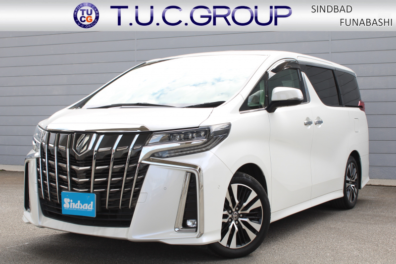 トヨタ アルファード 2.5S Cﾊﾟｯｹｰｼﾞ 7人 後期型　JBLｻｳﾝﾄﾞﾄﾖﾀｾｰﾌﾃｨｾﾝｽ ﾚｰﾀﾞｰｸﾙｰｽﾞ ﾂｲﾝﾑｰﾝﾙｰﾌ 黒革Pｼｰﾄ 10.5型SDﾅﾋﾞﾌﾙｾｸﾞ 13.3型Fﾀﾞｳﾝﾓﾆﾀｰ ETC2.0 ﾊﾟﾉﾗﾐｯｸﾋﾞｭｰﾓﾆﾀｰ ﾃﾞｼﾞﾀﾙｲﾝﾅｰﾐﾗｰ ﾊﾟﾜｰBﾄﾞｱ 両側Pｽﾗｲﾄﾞ 3眼LEDﾗｲﾄ 純正18AW 2年保証