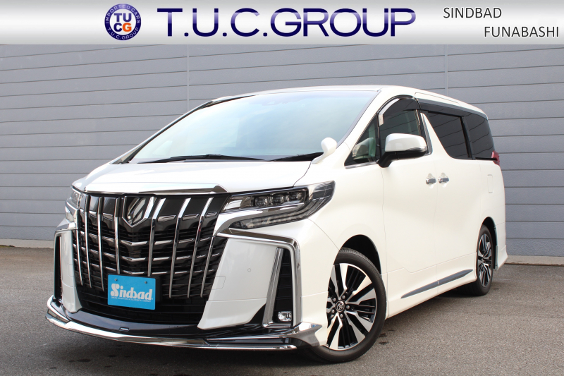 トヨタ アルファード 2.5S Cﾊﾟｯｹｰｼﾞ 7人 後期型 ﾓﾃﾞﾘｽﾀｴｱﾛ ﾄﾖﾀｾｰﾌﾃｨｾﾝｽ ﾚｰﾀﾞｰｸﾙｰｽﾞC  黒革Pｼｰﾄ 9型Dﾅﾋﾞﾌﾙｾｸﾞ 12.1型Fﾀﾞｳﾝﾓﾆﾀｰ Bｶﾒﾗ ETC  ﾃﾞｼﾞﾀﾙｲﾝﾅｰﾐﾗｰ ﾊﾟﾜｰBﾄﾞｱ 両側Pｽﾗｲﾄﾞ 3眼LEDﾗｲﾄ 純正18AW 2年保証