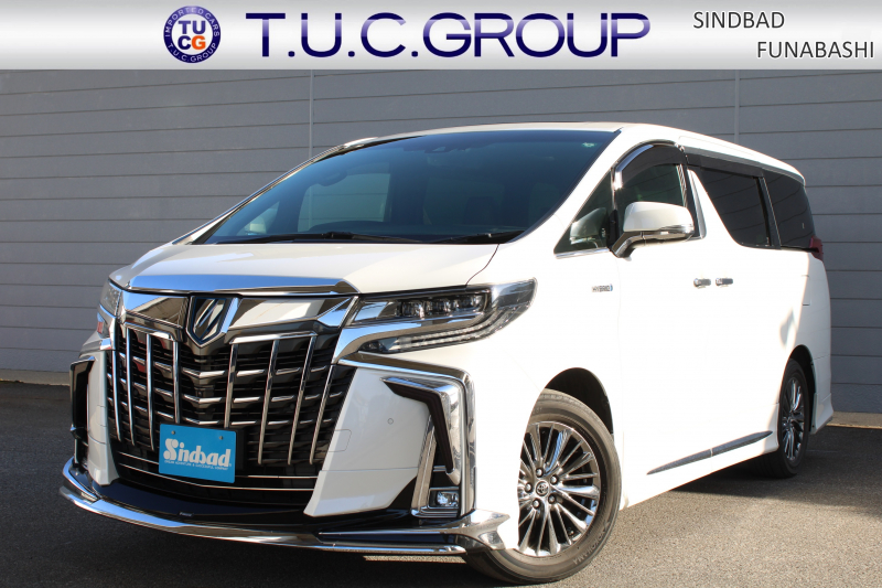 トヨタ アルファード ハイブリッド 2.5 Executive Lounge S 7人 後期型　ﾄﾖﾀｾｰﾌﾃｨｾﾝｽ ﾚｰﾀﾞｰｸﾙｰｽﾞC 黒本革Pｼｰﾄ  JBLｻｳﾝﾄﾞ10.5型SDﾅﾋﾞ 13.3型Fﾀﾞｳﾝﾓﾆﾀｰ ETC2.0 前後ﾄﾞﾗﾚｺ ﾊﾟﾉﾗﾐｯｸﾋﾞｭｰﾓﾆﾀｰ ﾃﾞｼﾞﾀﾙｲﾝﾅｰﾐﾗｰ 両側Pｽﾗｲﾄﾞﾄﾞｱ 3眼LEDﾍｯﾄﾞﾗﾝﾌﾟ 17ｲﾝﾁAW 2年保証