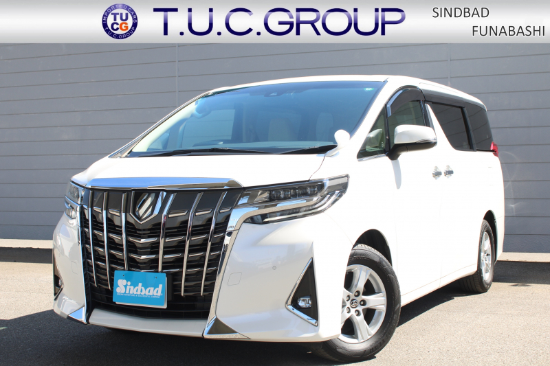 トヨタ アルファード 2.5 X 8人乗 後期型 ﾄﾖﾀｾｰﾌﾃｨｾﾝｽ ﾚｰﾀﾞｰｸﾙｰｽﾞC 9型SDﾅﾋﾞ ﾌﾙｾｸﾞ Bluetooth CD/DVD/SD 12.1型Fﾀﾞｳﾝﾓﾆﾀｰ Bｶﾒﾗ ETC ﾄﾞﾗﾚｺ LEDﾙｰﾌｶﾗｰｲﾙﾐﾈｰｼｮﾝ ｸﾘｱﾗﾝｽｿﾅｰ 2眼LEDﾍｯﾄﾞﾗﾝﾌﾟ ﾌﾛﾝﾄﾌｫｸﾞﾗｲﾄ 両側電動ｽﾗｲﾄﾞﾄﾞｱ  純正16ｲﾝﾁAW 2年保証