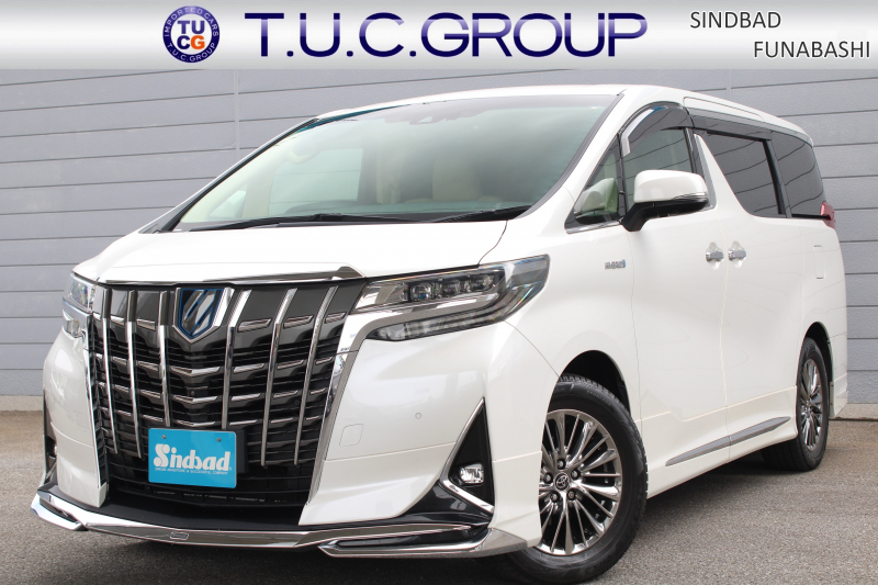 トヨタ アルファード ハイブリッド 2.5 Executive Lounge 7人 後期型　ﾄﾖﾀｾｰﾌﾃｨｾﾝｽ ﾚｰﾀﾞｰｸﾙｰｽﾞC ﾍﾞｰｼﾞｭ本革Pｼｰﾄ  JBLｻｳﾝﾄﾞ9.2型SDﾅﾋﾞ 12.1型Fﾀﾞｳﾝﾓﾆﾀｰ ETC2.0 前後ﾄﾞﾗﾚｺ ﾊﾟﾉﾗﾐｯｸﾋﾞｭｰﾓﾆﾀｰ ﾃﾞｼﾞﾀﾙｲﾝﾅｰﾐﾗｰ 両側Pｽﾗｲﾄﾞﾄﾞｱ 3眼LEDﾍｯﾄﾞﾗﾝﾌﾟ 17ｲﾝﾁAW 2年保証