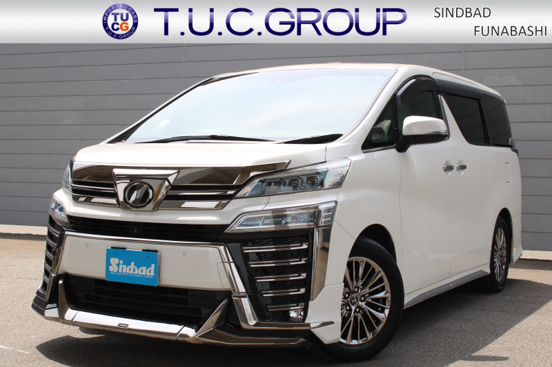 トヨタ ヴェルファイア 3.5 Executive Lounge Z  7人 後期型  ﾓﾃﾞﾘｽﾀ前後ｴｱﾛ ﾄﾖﾀｾｰﾌﾃｨｾﾝｽ ﾚｰﾀﾞｰC ﾂｲﾝﾑｰﾝﾙｰﾌ 白本革 JBL 9.2型SDﾅﾋﾞ ﾌﾙｾｸﾞ 12.1型Fﾀﾞｳﾝﾓﾆﾀｰ ETC2.0 ﾊﾟﾉﾗﾐｯｸﾋﾞｭｰﾓﾆﾀｰ ﾃﾞｼﾞﾀﾙｲﾝﾅｰﾐﾗｰ 両側Pｽﾗｲﾄﾞ 3眼LEDﾍｯﾄﾞﾗﾝﾌﾟ17ｲﾝﾁAW 2年保証