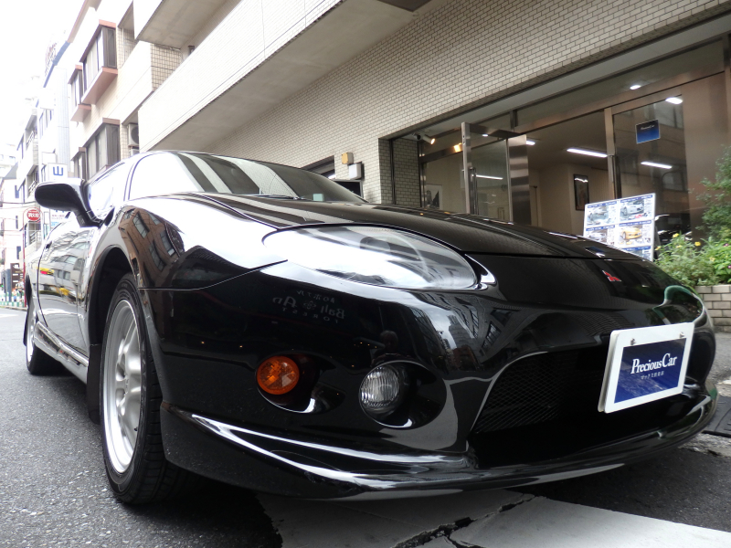 FTO