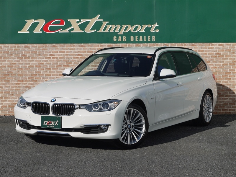 Bmw 3シリーズ 328i ツーリング ラグジュアリー F31 中古車情報 中古車検索サイト バーチャルカーショップ