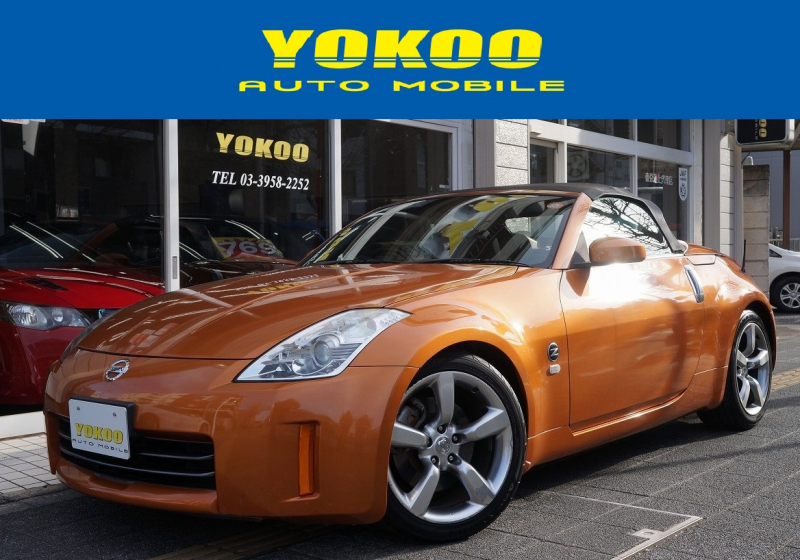 日産 フェアレディZ ロードスター