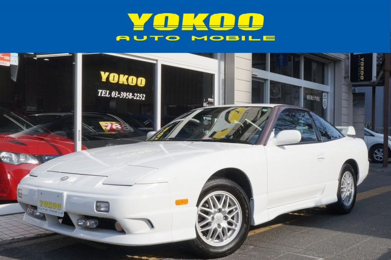 日産 180SX タイプX　後期モデル　純正エアロ　アペックス車検対応マフラー