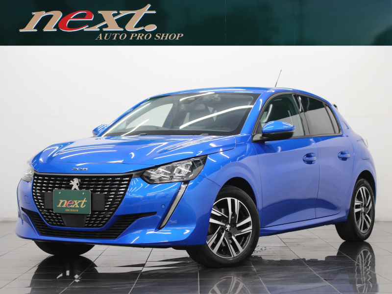 プジョー 208 アリュール