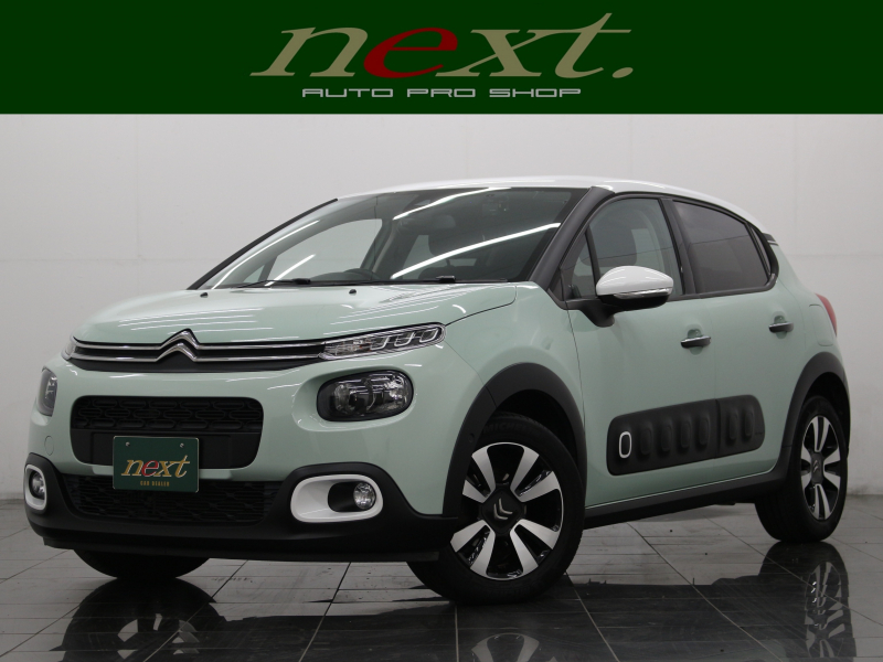 シトロエン C3 シャイン