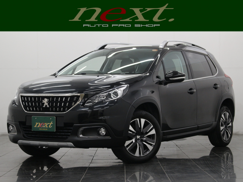 プジョー 2008 アリュール