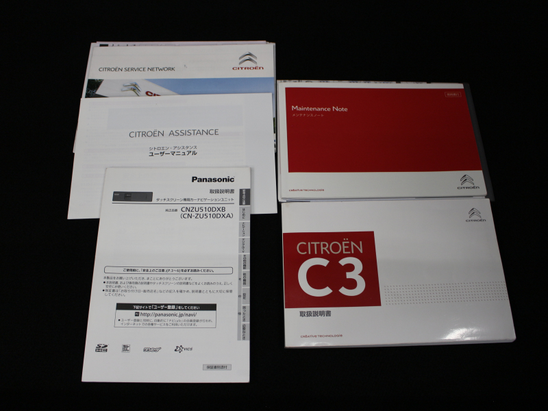 slide image