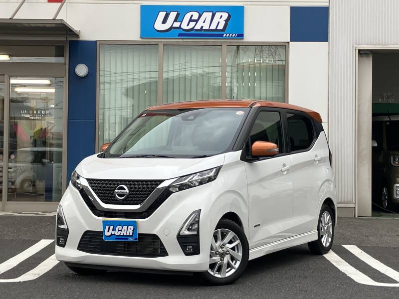 日産 デイズ ハイウェイスターX　プロパイロットエディション　ナビ・アラビュー・前後ドラレコ・ETC・エマブレ・障害物センサー・LED・SOSコール・電動パーキング・禁煙車