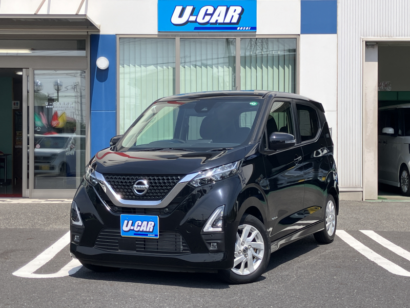 日産 デイズ ハイウェイスターX　ナビ・Bカメラ・エマブレ・車線逸脱・標識表示・Pセンサー・横滑り防止・先行車発進通知・禁煙車