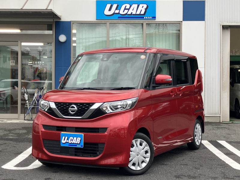 日産 ルークス X　純正ナビ　フルセグTV　ドラレコ　両側パワースライドドア