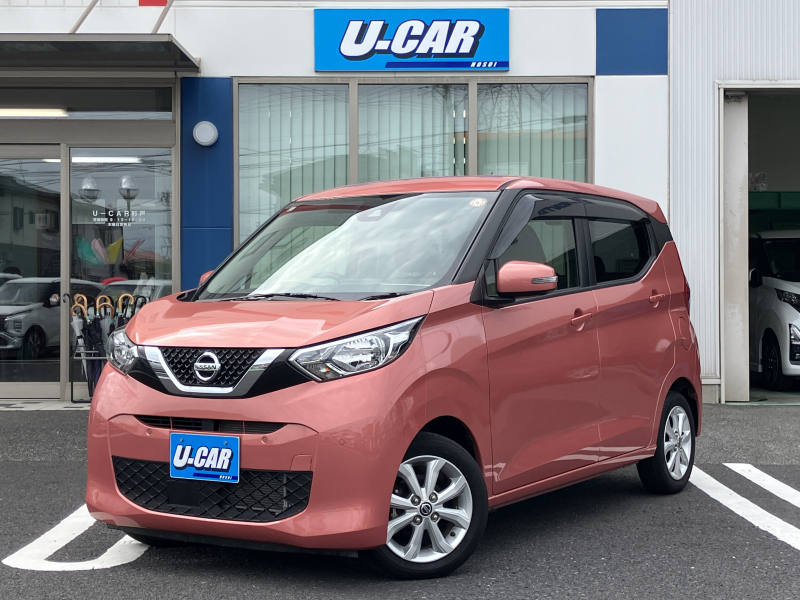 日産 デイズ X　純正ナビ　フルセグTV　アラウンドビューモニター
