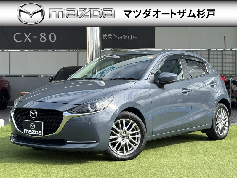 MAZDA 2