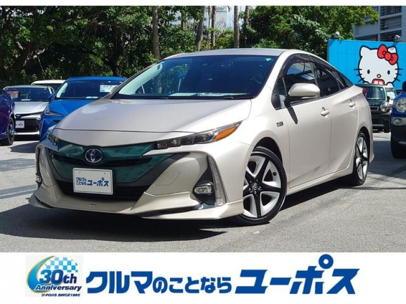 トヨタ プリウスPHV Sナビパッケージ　TRDエアロ　トヨタ純正11．6インチナビ　オートハイビーム　バックモニター　ETC　ドラレコ